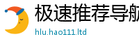 2025新奥天天开好彩新奥彩免费版由77777788888王中王正版